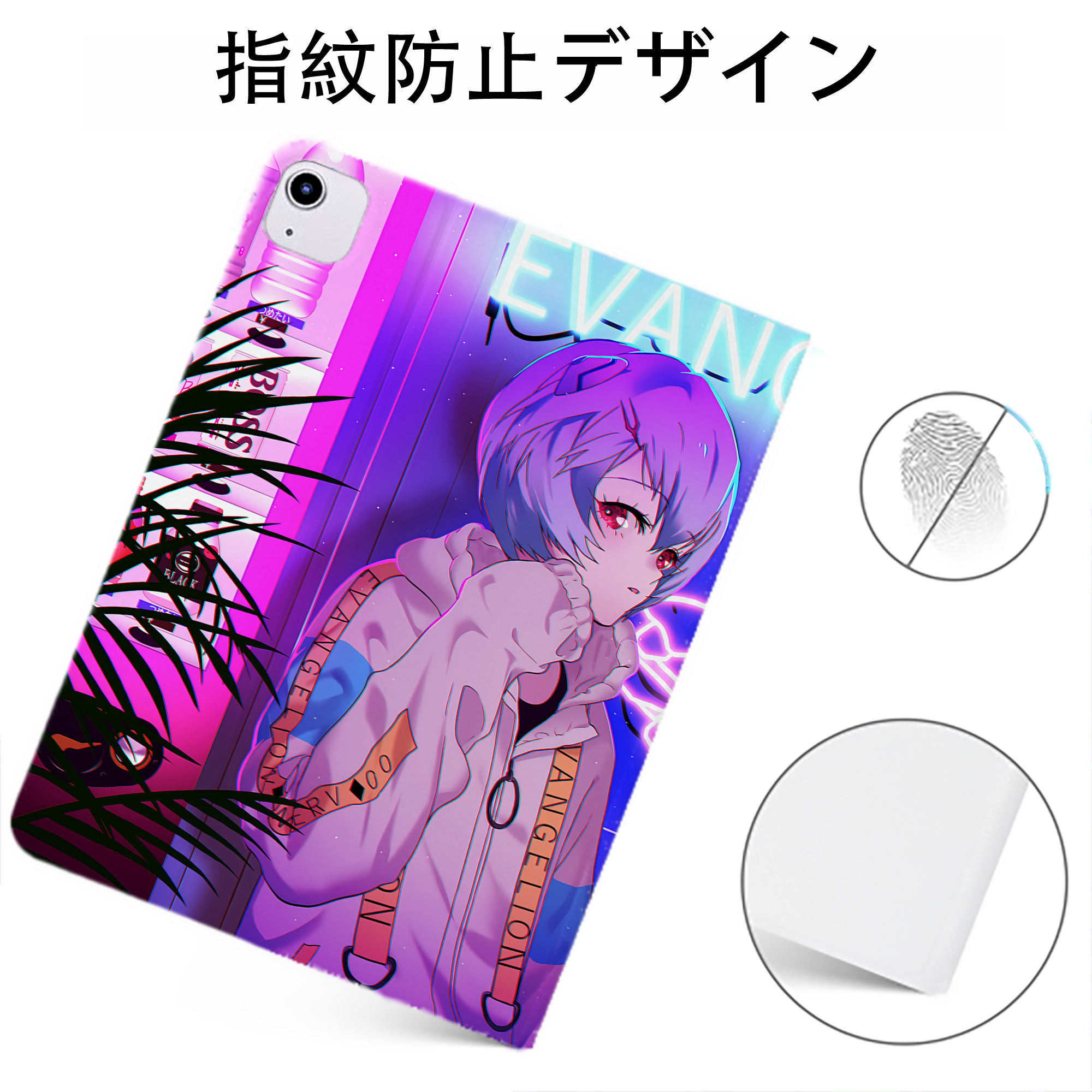 （画像用） EVA 新世紀エヴァンゲリオン IPadケース ペンホルダー付き ブックスタイルデザイン